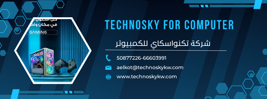 كمبيوترات جيمينج